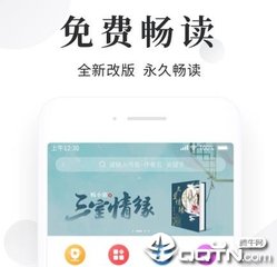 菲律宾签证移民项目全面解读